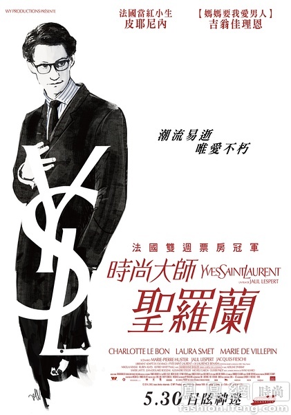 佐治亚南方大学教育部留服认证