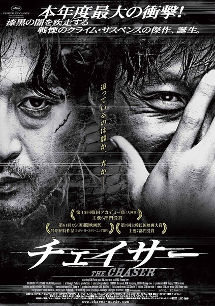 怎么买假的安大略省身份证